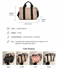 Detailed size guide for quilted tote bag with dimensions for strap and main body