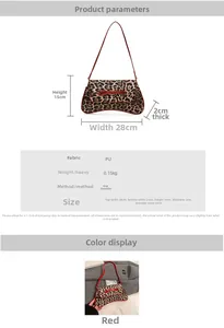 Detailed size chart and specifications for the leopard print PU leather shoulder bag