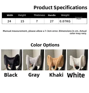 Spécifications détaillées du sac en peluche montrant quatre couleurs et dimensions précises