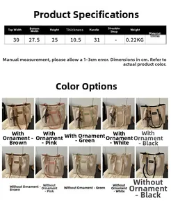 Detailed size specifications for woven tote bag including dimensions and color variations
