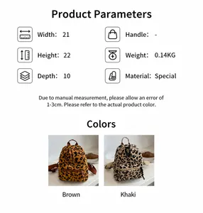 Detailed size chart for mini leopard backpack showing dimensions 21x22x10 cm