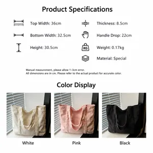 Size chart showing dimensions for the large corduroy tote bag with three color options