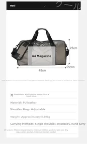 Détails du sac de voyage avec tissu PU imperméable et dimensions pour sport et fitness