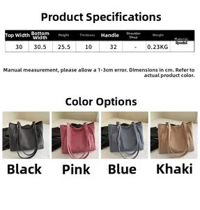 Detailed size chart and dimensions for the large capacity pebbled tote shoulder bag