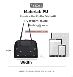 Tableau des tailles détaillé pour cabas en cuir PU noir avec dimensions et capacité