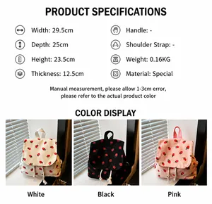 Size chart showing dimensions for a vintage corduroy strawberry print tote shoulder bag