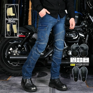 Detail view of motorcycle jeans with yellow Kevlar lining and removable CE protectors