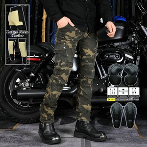 Detailed view of motorcycle pants featuring Kevlar lining and removable knee pads