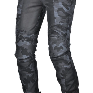 Detail of camo motorcycle pants with protective knee pads and mesh ventilation panels