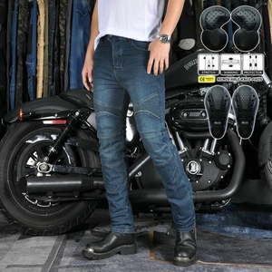 Detail of motorcycle riding jeans showing elastic shirring and CE protection pads