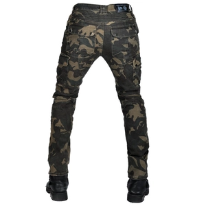 Detail of camo motorcycle jeans with elastic accordion panels and large rear pockets