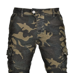Detail of camo motorcycle jeans with protective knee ribbing and cargo side pockets