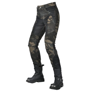 Women's camouflage motorcycle riding pants with reinforced knee armor and mesh panels
