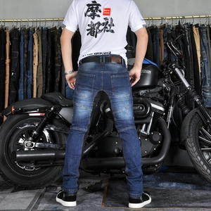 Men's breathable mesh motorcycle jeans in dark blue with protective armor and slim fit