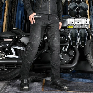 Jean de Moto pour Hommes Pantalon de Protection Respirant en Maille Avec Protections CE Amovibles Coupe Slim Pantalon de Biker