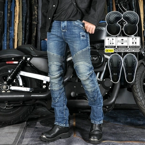 Men's motorcycle jeans with protective gear and stretch accordion panels on knees