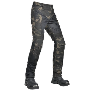 Detailed side view of camouflage motorcycle pants featuring flexible knee accordion panels