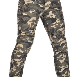 Detail of slim-fit camo motorcycle pants with protective knee pads and stretch panels
