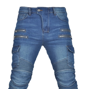 Detail of dark blue motorcycle jeans with four-zipper pockets and reinforced knee panels