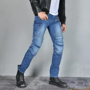Detail of blue motorcycle jeans with accordion panels and reinforced knee protection