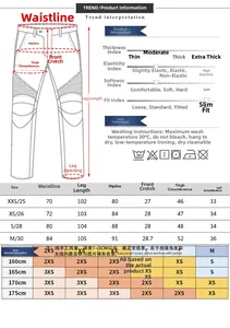 Detailed women motorcycle jeans size chart with waist, hip and length measurements
