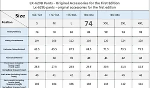 Detailed size chart for motorcycle riding pants covering sizes S to 4XL with measurements