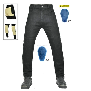 Detail of motorcycle riding jeans with CE-certified removable knee and hip protection pads