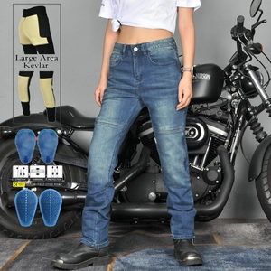 Jeans da Moto per Donna Pantaloni in Denim Resistenti all'Abrasione Con Protezioni in Silicone Rimovibili Pantaloni Biker Elasticizzati