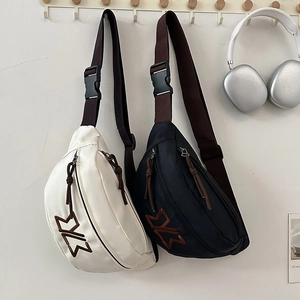 Waterproof nylon crossbody chest bags in black and beige with adjustable straps