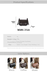 Detailed size specifications for the vintage PU saddle bag including dimensions and strap options