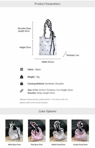 Größentabelle für gefaltete Nylon-Taschen mit Maßen 34,5x33cm und vier verschiedenen Mustern