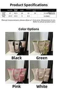Detailed size chart for large straw tote bag set showing bag dimensions and weight