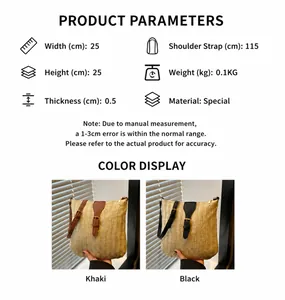Size guide for woven crossbody bag showing dimensions 25x25cm and brown or black colors