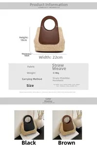 Detail view of woven straw tote bag with round handle and leather patchwork trim