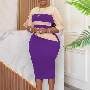 Detail of color-block purple and beige bodycon dress with striped top and half sleeves