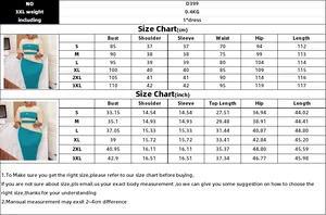 Detailed size chart for the African colorblock dress showing measurements in CM and INCH
