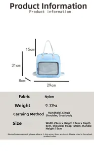 Detail view of light blue nylon multipurpose bag with rectangular mesh zip pocket