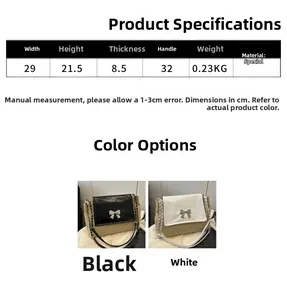 Detailed size specifications for bow shoulder bag: 29x21.5x8.5cm, available in black and white