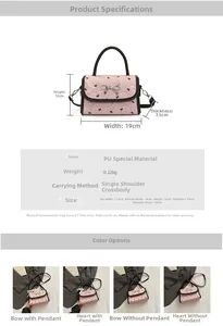 Detailed size specifications for pink quilted bow purse with PU material and metal hardware