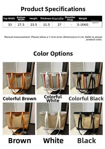 Paramètres de taille détaillés et six options de couleur pour le sac cabas en paille