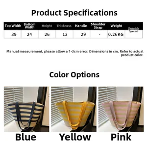 Detailed size chart for straw tote bag showing dimensions upper width 39cm and color options