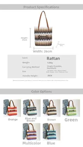 Detailed view of woven straw beach bags in multiple colors with Summer embroidery
