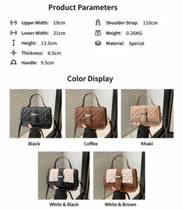 Size chart showing 21x13.5x6.5cm dimensions for quilted crossbody bag with H buckle