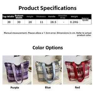 Size chart showing dimensions for the plaid tote bag in purple, blue, and red colors