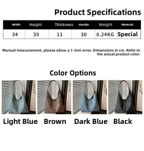 Detailed size specifications and color variants for the large minimalist tote bag
