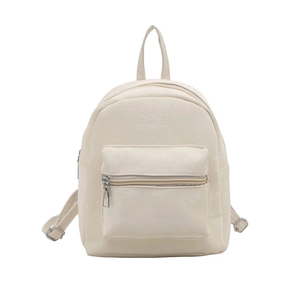 Minimalist beige PU leather backpack with AiTumi logo and adjustable straps on white background