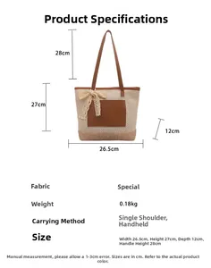 Detailed size chart of the woven straw tote bag with brown patch and lace bow detail