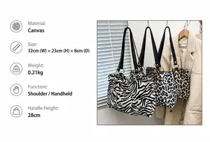 Detailed size chart and specs for zebra and leopard print fabric tote bag with dimensions