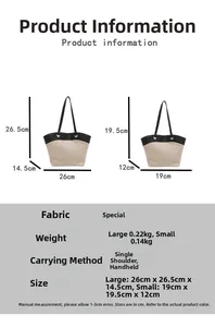 Size guide for French woven tote bags showing large and small dimensions and weight details