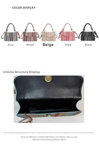 Detail of woven straw bag interior with magnetic closure and five color options